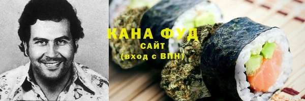 мескалин Коряжма
