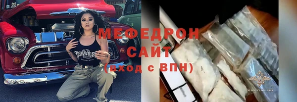 таблы Кукмор