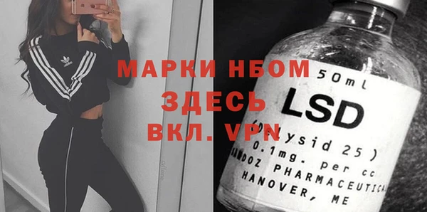 jwh Краснотурьинск