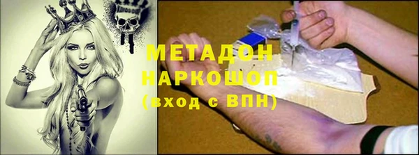 мескалин Коряжма