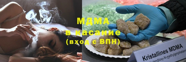 прущие крисы Корсаков
