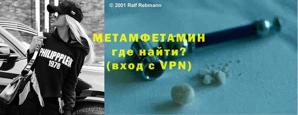 мескалин Коряжма