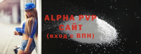 прущие крисы Корсаков