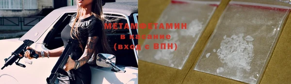 прущие крисы Корсаков