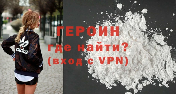 jwh Краснотурьинск