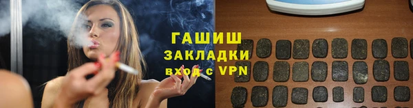 ГАЛЛЮЦИНОГЕННЫЕ ГРИБЫ Костерёво