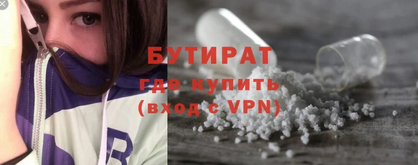 мяу мяу мука Покровск