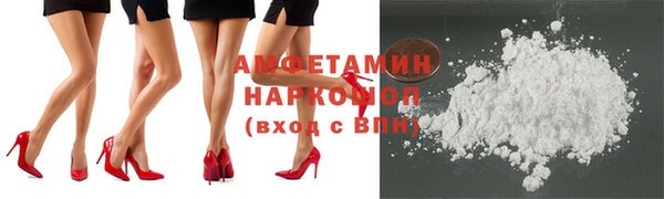 кокаин колумбия Абаза