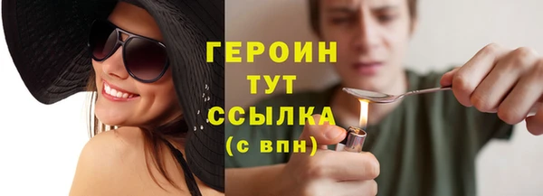 гидропоника Куйбышев