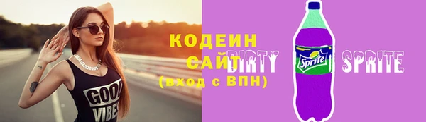 прущие крисы Корсаков