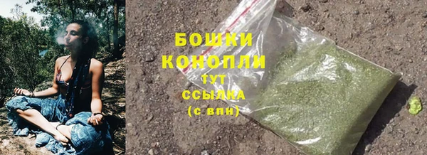 ALPHA PVP Красноперекопск