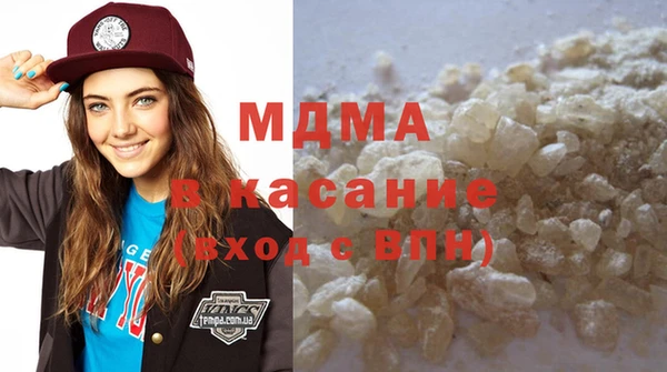 метамфетамин Балахна