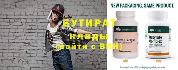 jwh Краснотурьинск