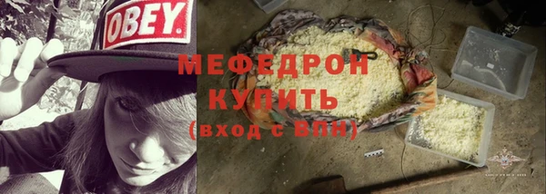 СК Краснослободск