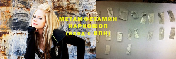 прущие крисы Корсаков