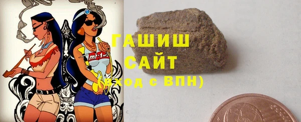 СК Краснослободск