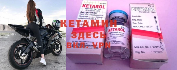 ГАЛЛЮЦИНОГЕННЫЕ ГРИБЫ Костерёво