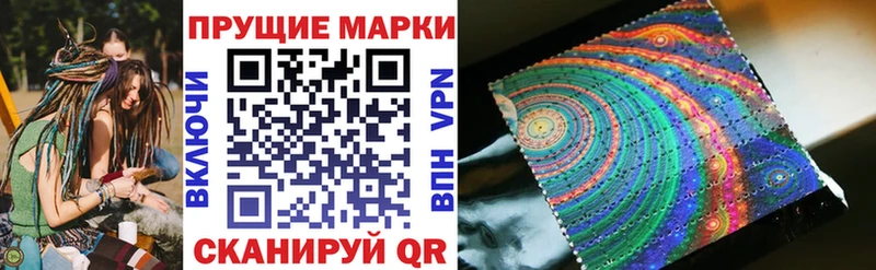 Марки N-bome 1500мкг  цена   Сельцо 